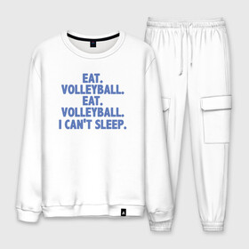 Мужской костюм хлопок с принтом Eat - Volleyball в Ухте, 100% хлопок | на свитшоте круглая горловина, мягкая резинка по низу. Брюки заужены к низу, на них два вида карманов: два “обычных” по бокам и два объемных, с клапанами, расположенные ниже линии бедра. Брюки с мягкой трикотажной резинкой на поясе и по низу штанин. В поясе для дополнительного комфорта — широкие завязки | Тематика изображения на принте: ball | beach | game | sport | volley | volleyball | волейбол | волейболист | волейболистка | гол | игра | игрок | мяч | площадка | пляж | пляжный | победа | сетка | спорт | тренер | чемпион