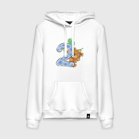 Женская толстовка хлопок с принтом И новый день и новый годик в Ухте, френч-терри, мягкий теплый начес внутри (100% хлопок) | карман-кенгуру, эластичные манжеты и нижняя кромка, капюшон с подкладом и шнурком | два | два года | день рождения | мишка | праздник | шарики