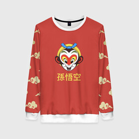 Женский свитшот 3D с принтом Сунь Укун в облаках в Ухте, 100% полиэстер с мягким внутренним слоем | круглый вырез горловины, мягкая резинка на манжетах и поясе, свободная посадка по фигуре | аниме | китай | китайские облака | мифология | путешествие на запад | сунь укун | царь обезьян