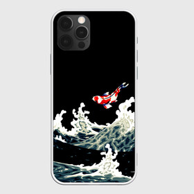 Чехол для iPhone 12 Pro Max с принтом Карп Кои Волна Япония Рыба  в Ухте, Силикон |  | fish | japan | koi | ocean | sea | style | waves | аниме | вода | волны | животные | иероглифы | карпы | кои | культура | море | надпись | океан | рыбы | стиль | япония