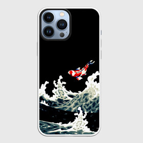 Чехол для iPhone 13 Pro Max с принтом Карп Кои Волна Япония Рыба в Ухте,  |  | Тематика изображения на принте: fish | japan | koi | ocean | sea | style | waves | аниме | вода | волны | животные | иероглифы | карпы | кои | культура | море | надпись | океан | рыбы | стиль | япония