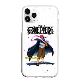 Чехол для iPhone 11 Pro матовый с принтом Шанкс One Piece. Большой куш в Ухте, Силикон |  | anime | manga | one piece | red haired shanks | shanks | аниме | большой куш | ван пис | вон пис | ёнко | капитан | король пиратов | красноволосый шанкс | манга | пират | пираты красноволосого | пираты роджера | рыжий