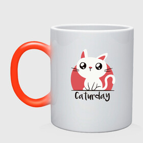 Кружка хамелеон с принтом Caturday в Ухте, керамика | меняет цвет при нагревании, емкость 330 мл | animal | cat | cute | kitty | meow | друг | животные | киска | кися | китти | кот | котенок | котик | котэ | кошечка | кошка | мур | мяу | питомец