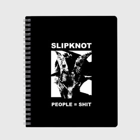 Тетрадь с принтом People shit в Ухте, 100% бумага | 48 листов, плотность листов — 60 г/м2, плотность картонной обложки — 250 г/м2. Листы скреплены сбоку удобной пружинной спиралью. Уголки страниц и обложки скругленные. Цвет линий — светло-серый
 | alternative | metall | music | rock | slipknot | slipnot | альтернатива | металл | музыка | рок | слипкнот | слипнот