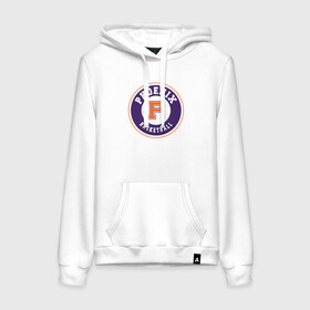 Женская толстовка хлопок с принтом Баскетбол - Финикс в Ухте, френч-терри, мягкий теплый начес внутри (100% хлопок) | карман-кенгуру, эластичные манжеты и нижняя кромка, капюшон с подкладом и шнурком | basketball | mvp | nba | phoenix | sport | streetball | suns | аризона | баскетбол | игра | крис пол | мяч | нба | санс | спорт | стритбол | тренер | финикс | чемпион