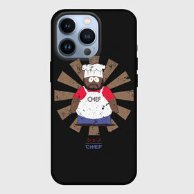 Чехол для iPhone 13 Pro с принтом Шеф в Ухте,  |  | Тематика изображения на принте: chef | south park | мульт | мультфильм | шеф | южный парк