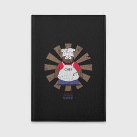 Обложка для автодокументов Шеф: в Ухте, натуральная кожа |  размер 19,9*13 см; внутри 4 больших “конверта” для документов и один маленький отдел — туда идеально встанут права | chef | south park | мульт | мультфильм | шеф | южный парк