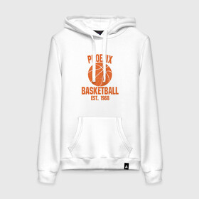 Женская толстовка хлопок с принтом Phoenix Basketball в Ухте, френч-терри, мягкий теплый начес внутри (100% хлопок) | карман-кенгуру, эластичные манжеты и нижняя кромка, капюшон с подкладом и шнурком | basketball | mvp | nba | phoenix | sport | streetball | suns | аризона | баскетбол | игра | крис пол | мяч | нба | санс | спорт | стритбол | тренер | финикс | чемпион