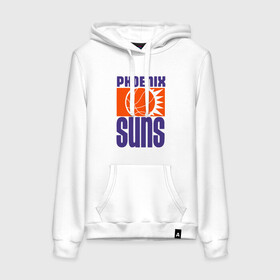 Женская толстовка хлопок с принтом Phoenix Suns в Ухте, френч-терри, мягкий теплый начес внутри (100% хлопок) | карман-кенгуру, эластичные манжеты и нижняя кромка, капюшон с подкладом и шнурком | basketball | mvp | nba | phoenix | sport | streetball | suns | аризона | баскетбол | игра | крис пол | мяч | нба | санс | спорт | стритбол | тренер | финикс | чемпион