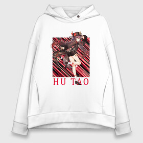 Женское худи Oversize хлопок с принтом Ху Тао Genshin Impact в Ухте, френч-терри — 70% хлопок, 30% полиэстер. Мягкий теплый начес внутри —100% хлопок | боковые карманы, эластичные манжеты и нижняя кромка, капюшон на магнитной кнопке | action | game | genshin impact | hu tao | rpg | аниме | ваншэн | геншин импакт | геншин удар | игра | копье | мир | молитва | огонь | пиро | ху тао