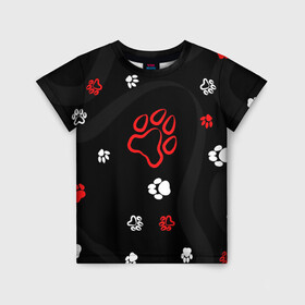 Детская футболка 3D Большая лапа: в Ухте, 100% гипоаллергенный полиэфир | прямой крой, круглый вырез горловины, длина до линии бедер, чуть спущенное плечо, ткань немного тянется | большая лапа | лапа | отпечатки | отпечаток | след | следы | узор