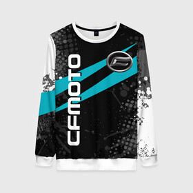 Женский свитшот 3D CFmoto / СФ мото / SPORT: в Ухте, 100% полиэстер с мягким внутренним слоем | круглый вырез горловины, мягкая резинка на манжетах и поясе, свободная посадка по фигуре | cfmoto | motorcycle | motosport | racing | speed | sport | байк. | гонки | двигатель | мото | мотокросс | мотоспорт | мототриал | мотоцикл | скорость | спорт | сф мото