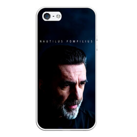 Чехол для iPhone 5/5S матовый с принтом Nautilus Pompilius Вячеслав Бутусов в Ухте, Силикон | Область печати: задняя сторона чехла, без боковых панелей | nau | nautilus pompilius | альбом | ассоциация | внуки энгельса | вячеслав бутусов | группа | настя | нау | наутилус | наутилус помпилиус | наутилусы | нп | рок | русский | советский | урфин джюс | ю питер