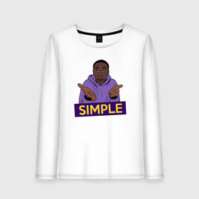Женский лонгслив хлопок Хаби Лейм | Khaby Lame: в Ухте, 100% хлопок |  | is simple | kaby | khaby lame | lame | learn from khaby | learn of khaby | learn ro khaby | life is simple | simple | tik tok | блогер | леим | лейм | тик ток | хаби | хаби лейм | это просто