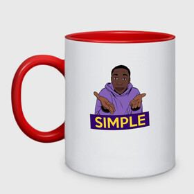 Кружка двухцветная Хаби Лейм | Khaby Lame: в Ухте, керамика | объем — 330 мл, диаметр — 80 мм. Цветная ручка и кайма сверху, в некоторых цветах — вся внутренняя часть | is simple | kaby | khaby lame | lame | learn from khaby | learn of khaby | learn ro khaby | life is simple | simple | tik tok | блогер | леим | лейм | тик ток | хаби | хаби лейм | это просто