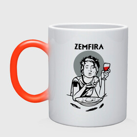 Кружка хамелеон с принтом ZEMFIRA | Земфира в Ухте, керамика | меняет цвет при нагревании, емкость 330 мл | group | russian rock | zemfira | zемфира | автор исполнитель | группа | женский | земфира | земфирка | земфирочка | инди рок | композитор | певица | писательница | поп рок | поэтесса | рамазанова | русский рок