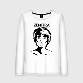 Женский лонгслив хлопок с принтом ZEMFIRA эскиз портрет в Ухте, 100% хлопок |  | group | russian rock | zemfira | zемфира | автор исполнитель | группа | женский | земфира | земфирка | земфирочка | инди рок | композитор | певица | писательница | поп рок | поэтесса | рамазанова | русский рок
