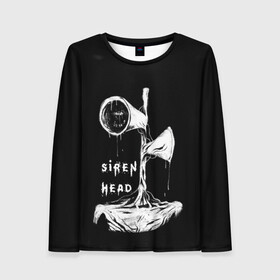 Женский лонгслив 3D с принтом Сиреноголовый ЧБ Siren Head в Ухте, 100% полиэстер | длинные рукава, круглый вырез горловины, полуприлегающий силуэт | forest | games | monster | night | siren head | детям | игры | лес | монстр | надпись | ночь | сирена | сиреноголовый | солнце | страшилка | текст | темно | туман | ужастик | хоррор