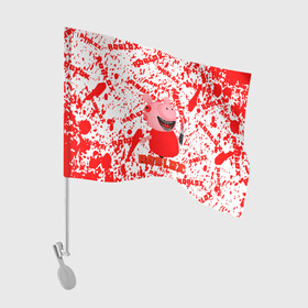 Флаг для автомобиля Roblox piggy/Свинка Пигги.: в Ухте, 100% полиэстер | Размер: 30*21 см | game | roblox | блок | игра | игрушка | лего | персонажи | персонажи из кубиков | роблокс | робот