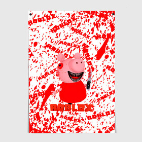 Постер Roblox piggy/Свинка Пигги.: в Ухте, 100% бумага
 | бумага, плотность 150 мг. Матовая, но за счет высокого коэффициента гладкости имеет небольшой блеск и дает на свету блики, но в отличии от глянцевой бумаги не покрыта лаком | game | roblox | блок | игра | игрушка | лего | персонажи | персонажи из кубиков | роблокс | робот