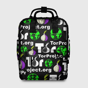 Женский рюкзак 3D с принтом ТОР / TOR PROJECT BROWSER в Ухте, 100% полиэстер | лямки с регулируемой длиной, сверху ручки, чтобы рюкзак нести как сумку. Основное отделение закрывается на молнию, как и внешний карман. Внутри два дополнительных кармана, один из которых закрывается на молнию. По бокам два дополнительных кармашка, куда поместится маленькая бутылочка
 | tor browser | torproject | анонимность | анонимный браузер | взлом | даркнет | зеркала | луковица | тор браузер | хакер | черный интернет.