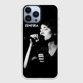 Чехол для iPhone 13 Pro Max с принтом Zемфира концерт в Ухте,  |  | group | russian rock | zemfira | zемфира | автор исполнитель | группа | женский | земфира | земфирка | земфирочка | инди рок | композитор | певица | писательница | поп рок | поэтесса | рамазанова | русский рок