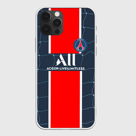 Чехол для iPhone 12 Pro Max с принтом Месси в ПСЖ в Ухте, Силикон |  | messi | paris saint germain | psg | аргентинец | лео | лионель месси | лучший футболист | месси | нападающий | пари сен жермен | париж | псж | трансфер | франция | футбол