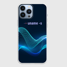 Чехол для iPhone 13 Pro Max с принтом Uname linux в Ухте,  |  | Тематика изображения на принте: bash | linux | linux kernel | shell | линукс