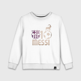 Детский свитшот хлопок с принтом 1 Love Messi в Ухте, 100% хлопок | круглый вырез горловины, эластичные манжеты, пояс и воротник | argentina | barca | barcelona | football | lionel | messi | spain | sport | аргентина | барса | барселона | гол | золотой мяч | игрок | испания | камп ноу | лионель | месси | мяч | спорт | тренер | футбол | чемпион |