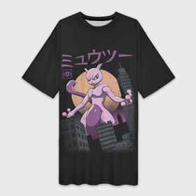 Платье-футболка 3D Мью ту: в Ухте,  |  | anime | pokemon | poket monster | poketmon | аниме | анимэ | карманные монстры | покемон