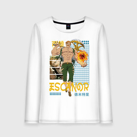 Женский лонгслив хлопок с принтом Эсканор в Ухте, 100% хлопок |  | anime | escanor | manga | аниме | манга | эсканор