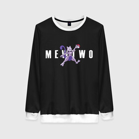 Женский свитшот 3D Mewtwo x nba: в Ухте, 100% полиэстер с мягким внутренним слоем | круглый вырез горловины, мягкая резинка на манжетах и поясе, свободная посадка по фигуре | anime | mew two | nba | pokemon | poket monster | poketmon | аниме | анимэ | баскетбол | карманные монстры | мью ту | нба | покемон