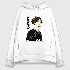 Женское худи Oversize хлопок с принтом Ринтаро Суна Haikyuu!! в Ухте, френч-терри — 70% хлопок, 30% полиэстер. Мягкий теплый начес внутри —100% хлопок | боковые карманы, эластичные манжеты и нижняя кромка, капюшон на магнитной кнопке | haikyu | haikyuu | hinata shoyo | rintaro suna | suna rintaro | volleyball | аниме волейбол | волейбол | волейбол аниме | ринтаро суна | сёё хината | хината шое | шоё хината