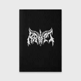 Обложка для паспорта матовая кожа с принтом Krypt в Ухте, натуральная матовая кожа | размер 19,3 х 13,7 см; прозрачные пластиковые крепления | Тематика изображения на принте: black metal | krypt | metal | rock | группа | крипт | метал | митол | рок | роцк