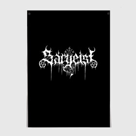 Постер с принтом Sargeist в Ухте, 100% бумага
 | бумага, плотность 150 мг. Матовая, но за счет высокого коэффициента гладкости имеет небольшой блеск и дает на свету блики, но в отличии от глянцевой бумаги не покрыта лаком | black metal | metal | rock | sargeist | группа | метал | рок | роцк