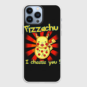 Чехол для iPhone 13 Pro Max Пиццачу: в Ухте,  |  | anime | pikachu | pizza | pokemon | poket monster | poketmon | аниме | анимэ | карманные монстры | пикачу | пицца | покемон