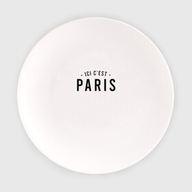 Тарелка с принтом ICI C EST PARIS в Ухте, фарфор | диаметр - 210 мм
диаметр для нанесения принта - 120 мм | Тематика изображения на принте: leo | lionel | mesi | messi | psg | лео | леонель | лионель | лионель месси | меси | месси | псж | форма | футбол