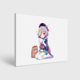 Холст прямоугольный с принтом Ци Ци из Genshin Impact в Ухте, 100% ПВХ |  | Тематика изображения на принте: 77 genshin impact | genshin impact | genshin impact qiqi | genshin impact цици | icy | icy genshin impact | icy resurrection | qi qi | qiqi | геншин импакт | геншин импакт qiqi | геншин импакт ци ци | ци ци | ци ци арт | ци ци геншин | циц