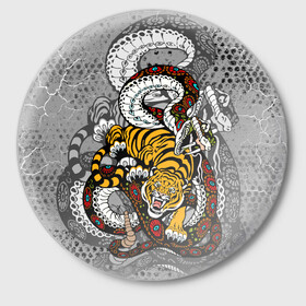 Значок с принтом Змея и Тигр|Tiger Snake Fight  в Ухте,  металл | круглая форма, металлическая застежка в виде булавки | beast | борьба | животные | зверь | змея | когти | кошки | огонь | тигр | узор | чб | японский