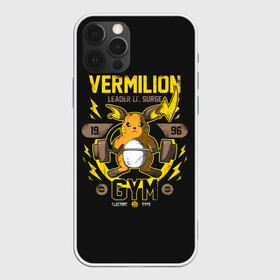 Чехол для iPhone 12 Pro с принтом Спортзал Вермилион в Ухте, силикон | область печати: задняя сторона чехла, без боковых панелей | anime | pokemon | poket monster | poketmon | аниме | анимэ | вермилион | карманные монстры | покемон | спорт | спортзал | спортсменам