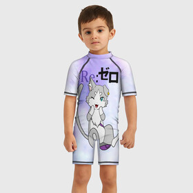 Детский купальный костюм 3D с принтом Пак   Re: Zero Фамильяр Эмилии в Ухте, Полиэстер 85%, Спандекс 15% | застежка на молнии на спине | cat | emilia | kitty | pak | pakku | puck | ram | re to | re zero | re:zero | rem | rezero | аниме ре зеро | жизнь в альтернативном мире с нуля | жизнь с нуля в альтернативном мире | киска | котик | кошечка | пак | рам | ре зеро | рем