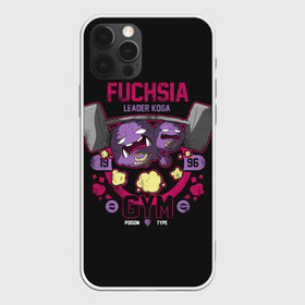 Чехол для iPhone 12 Pro с принтом Спортзал Фуксии в Ухте, силикон | область печати: задняя сторона чехла, без боковых панелей | anime | pokemon | poket monster | poketmon | аниме | анимэ | вермилион | карманные монстры | покемон | спорт | спортзал | спортсменам