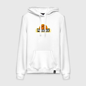 Женская толстовка хлопок с принтом Phoenix Basketball в Ухте, френч-терри, мягкий теплый начес внутри (100% хлопок) | карман-кенгуру, эластичные манжеты и нижняя кромка, капюшон с подкладом и шнурком | basketball | mvp | nba | phoenix | sport | streetball | suns | аризона | баскетбол | игра | крис пол | мяч | нба | санс | спорт | стритбол | тренер | финикс | чемпион