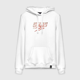 Женская толстовка хлопок с принтом Suns In 4 в Ухте, френч-терри, мягкий теплый начес внутри (100% хлопок) | карман-кенгуру, эластичные манжеты и нижняя кромка, капюшон с подкладом и шнурком | basketball | mvp | nba | phoenix | sport | streetball | suns | аризона | баскетбол | игра | крис пол | мяч | нба | санс | спорт | стритбол | тренер | финикс | чемпион