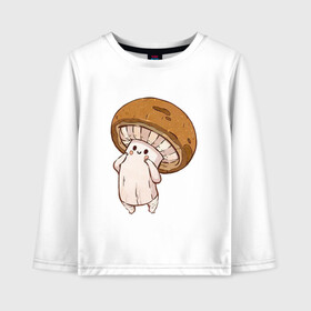 Детский лонгслив хлопок Шампиньончик: в Ухте, 100% хлопок | круглый вырез горловины, полуприлегающий силуэт, длина до линии бедер | арт | гриб | грибочек | мило | милота | овощ | овощи | рисунок | свежие овощи | свежий овощ | свежий продукт | шампиньон