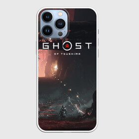 Чехол для iPhone 13 Pro Max с принтом Samurai | Ghost of Tsushima (Z) в Ухте,  |  | Тематика изображения на принте: game | ghost of tsushima | jin sakai | ninja | samurai | the ghost of tsushim | буке | вакидзаси | воин | вояк | дайсё | дзин сакай | иайто | игра | катана | кодати | мононофу | мститель | мушя | ниндзя | нодати | одати | призрак цусимы | с