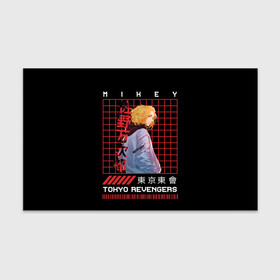 Бумага для упаковки 3D с принтом Майки Тосва токийские мстители в Ухте, пластик и полированная сталь | круглая форма, металлическое крепление в виде кольца | anime | mikey | tokyo revengers | аниме | майки | мандзиро сано | мики | микки | токийские мстители