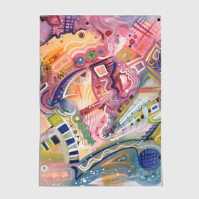 Постер MULT: в Ухте, 100% бумага
 | бумага, плотность 150 мг. Матовая, но за счет высокого коэффициента гладкости имеет небольшой блеск и дает на свету блики, но в отличии от глянцевой бумаги не покрыта лаком | абстракция | молодежный | пестрый | цветной | яркий