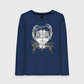 Женский лонгслив хлопок Коварный краб: в Ухте, 100% хлопок |  | claw | crab | eyes | halloween | hype | paws | глаза | клешня | краб | лапы | хайп | хэллоуин