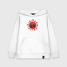 Детская толстовка хлопок Вирус: в Ухте, 100% хлопок | Круглый горловой вырез, эластичные манжеты, пояс, капюшен | coronavirus | covid19 | virus | вакцина | вакцинация | вирус | грипп | заражение | здоровье | иммунитет | инфекция | карантин | корона | коронавирус | маска | пандемия | прививка | самоизоляция | спутник